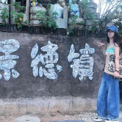 OU KEE FOOD STALL User Photo