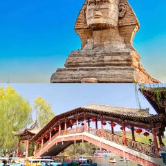 CHUN TAI SHOU ZHUA User Photo