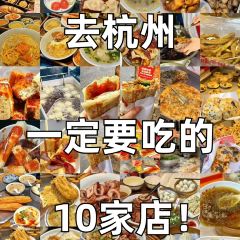 徐忠良傳統定勝糕（塔下街店）張用戶圖片