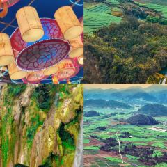 Zhan yi gong shi la zi Chicken (zhan yi) 여행 사진