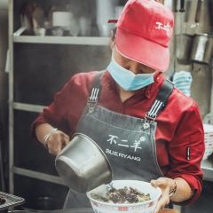 不二羊張用戶圖片