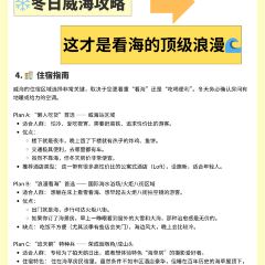 韩香福烤肉庄园(韩乐坊店) 여행 사진