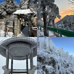 SEE MOUNTAIN LU TALK User Photo