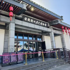 灵山酒酿 User Photo