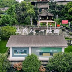 茅屋书苑 User Photo