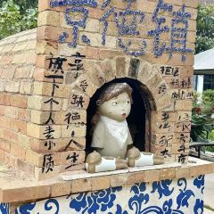 吴记牛骨粉(抚州弄店) User Photo