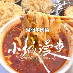 龍鱗路第一家牛肉湯張用戶圖片