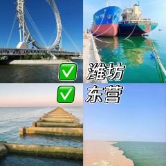 海鲜大咖(杏林西区店) 여행 사진
