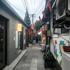 兰姐海鲜平价海鲜·南通土菜(桃坞路店) User Photo
