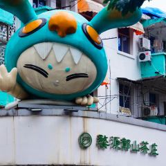 杨萍粉店 User Photo