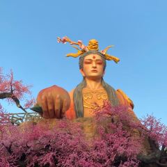 PIAN AI RESTAURANT User Photo