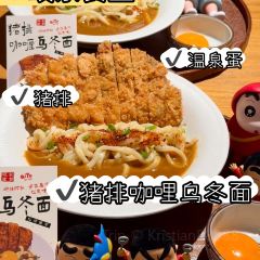 贤花饭店(韩乐坊东街店) User Photo
