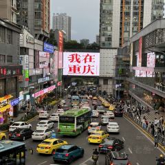 天棒老火锅(老店) User Photo