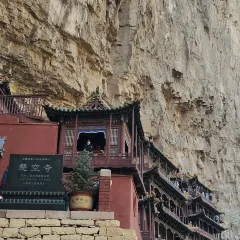 XINJIN TAO 여행 사진