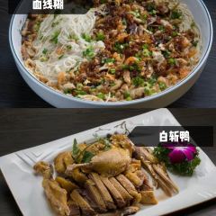 Yuelai Restaurant User Photo