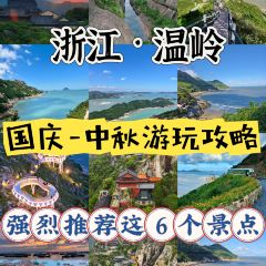 海峡食府海鲜大排档 여행 사진