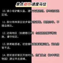 伍号勐混牛撒撇米线店(泼水广场店) 여행 사진