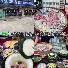 超燃一品桑拿雞•桑拿牛肉•桑拿魚（廣泰店）張用戶圖片