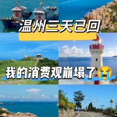 岭上人家鄉情阁烤全羊張用戶圖片