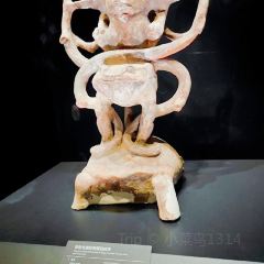 留恋人家(广汉三星堆巴蜀店) User Photo