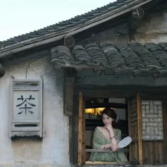 XUN WU SHUI YAN CAN TING User Photo