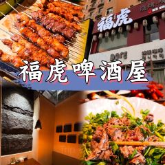 Shunji Traditional Cold Noodles User Photo