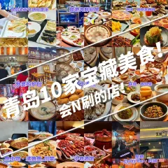 众品老方子锅贴甜沫(总店) User Photo
