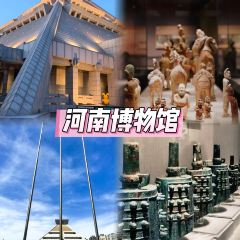 四厂烩面(棉纺路店) User Photo