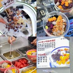 大潤龍眼炸豬肉（順德總店）張用戶圖片