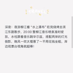 曹妹螺螄粉店(柳鋅店)張用戶圖片
