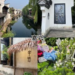 Xiexi Street Shaomai Shop User Photo