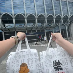 ZHAO YA ZI User Photo