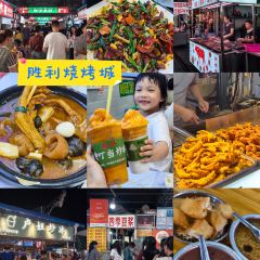 新月螺螄粉（立新路店）張用戶圖片