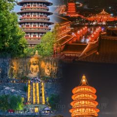 LONG LIN LU DI YI GU NIU ROU SHANG 여행 사진