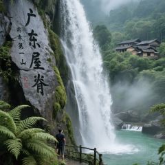 XIAO BEI JIANG HE XIAN User Photo