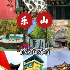 朱三甜皮鴨張用戶圖片