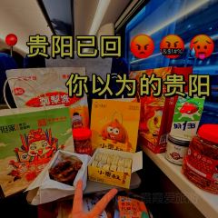 CHEN SHI REN JIA User Photo