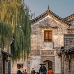 BO SHAN CAI GUAN User Photo