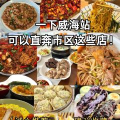 FRESH UNDER THE SEA User Photo