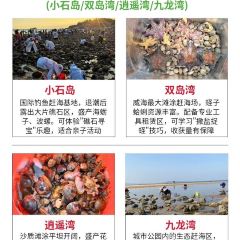 贤花饭店(韩乐坊东街店) User Photo