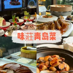 众品老方子锅贴甜沫(总店) User Photo