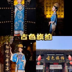 谋生咖啡馆 User Photo