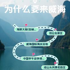 海鮮大咖（杏林西區店）張用戶圖片