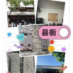 滨河食府(曙光东街店) 여행 사진