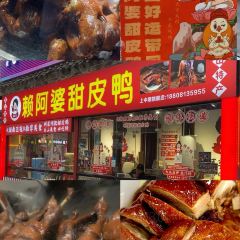 ZHAO YA ZI 여행 사진