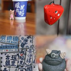 Tao Jie Leng Fen User Photo