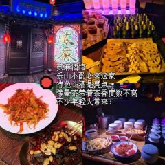 朱三甜皮鴨張用戶圖片