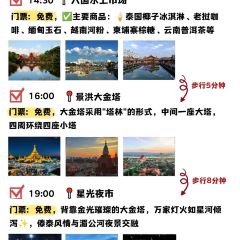 缅花小吃(白象湖店) User Photo