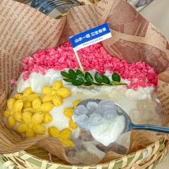 Xiang Yue Chinese Restaurant and Bar User Photo