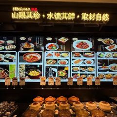 枫桂庄园 User Photo